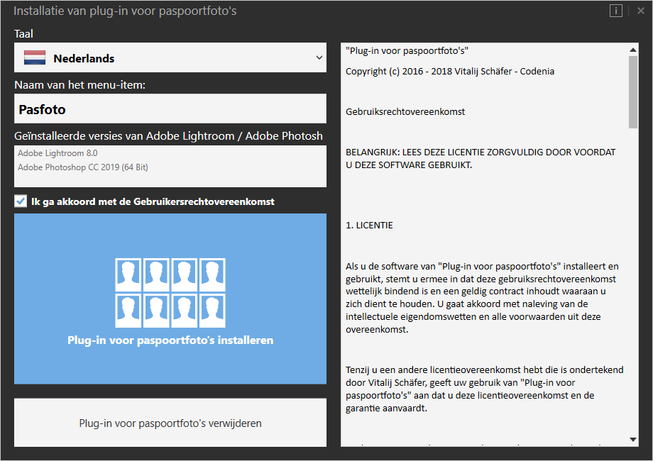 Passport Photo Plugin Installation